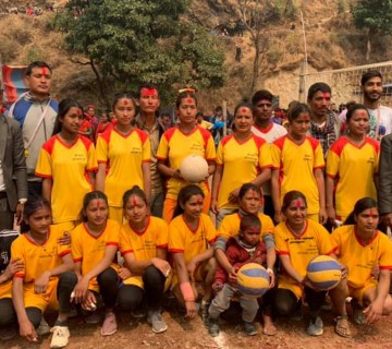 बाँफिकोट ५ मा आयोजित विविध खेलकुद प्रतियोगिता सम्पन्न